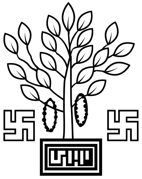 Road Construction Department, Bihar logo