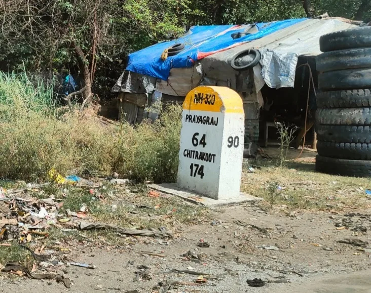 4-Lane Rigid Pavement Widening of NH-96 (New NH-330) — image 4