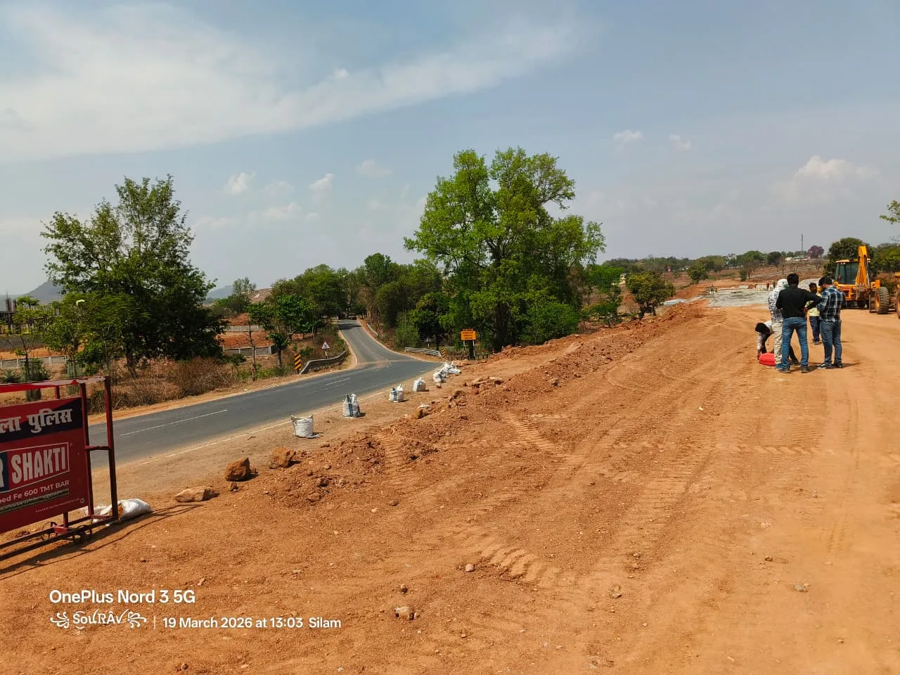 Gumla Bypass Connecting NH-78 and NH-23 — image 2