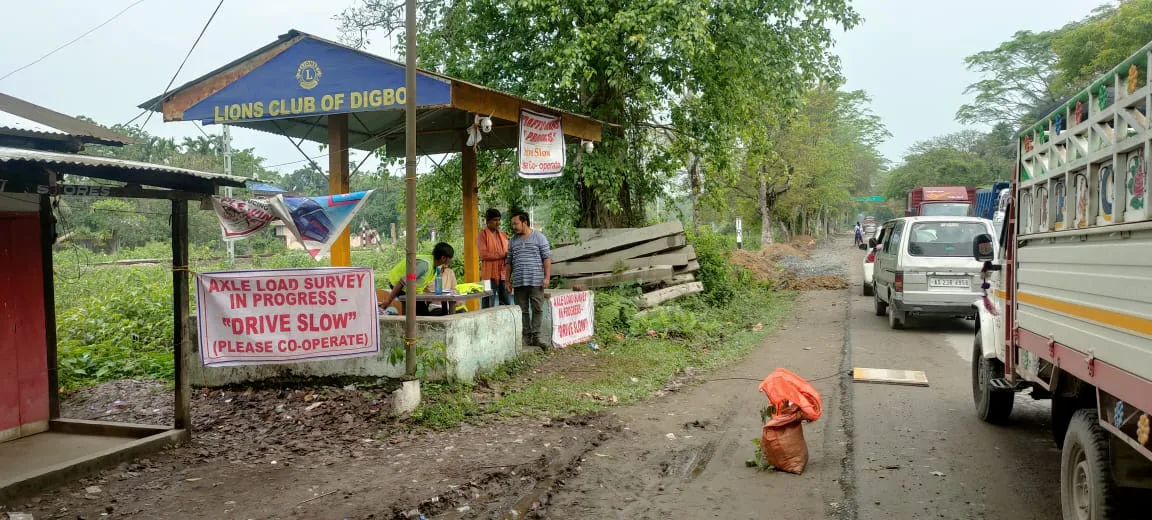 Dibrugarh–Ledo Section with Digboi Bypass, NH-315 (Section 4) — image 1