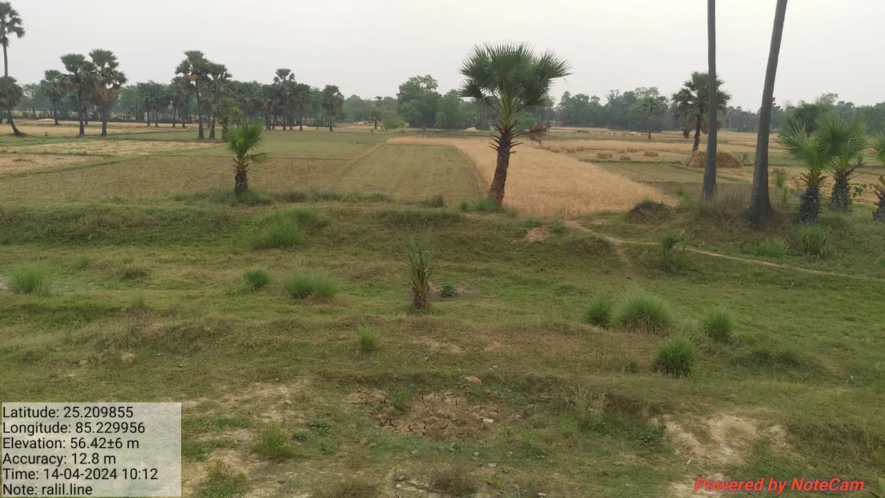4-Lane ROB at Ekangarsarai, NH-110 (New NH-33)