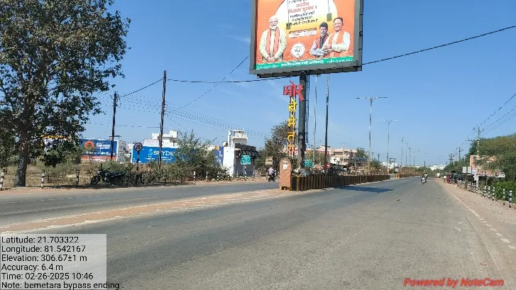 Bemetara Bypass on NH-30 — image 1