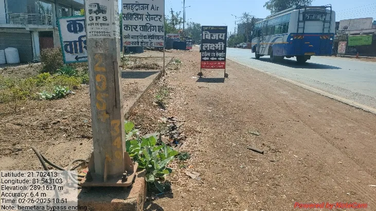 Bemetara Bypass on NH-30 — image 2