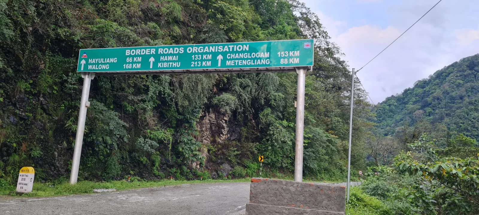 Demwe–Brahmakund Section of NH-13 — image 1